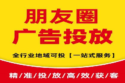 谷歌SEM操作技巧：案例解析与优化