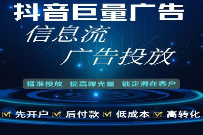 百度推广收费标准详解及案例分享