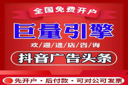 案例解析：如何用百度SEM推广实现品牌崛起